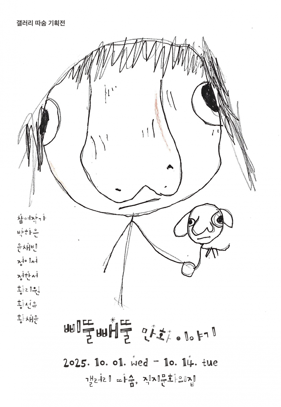 a1efcf149def37f1b5a198bfc57c303f.png