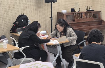 2026년도 상반기 문화강좌