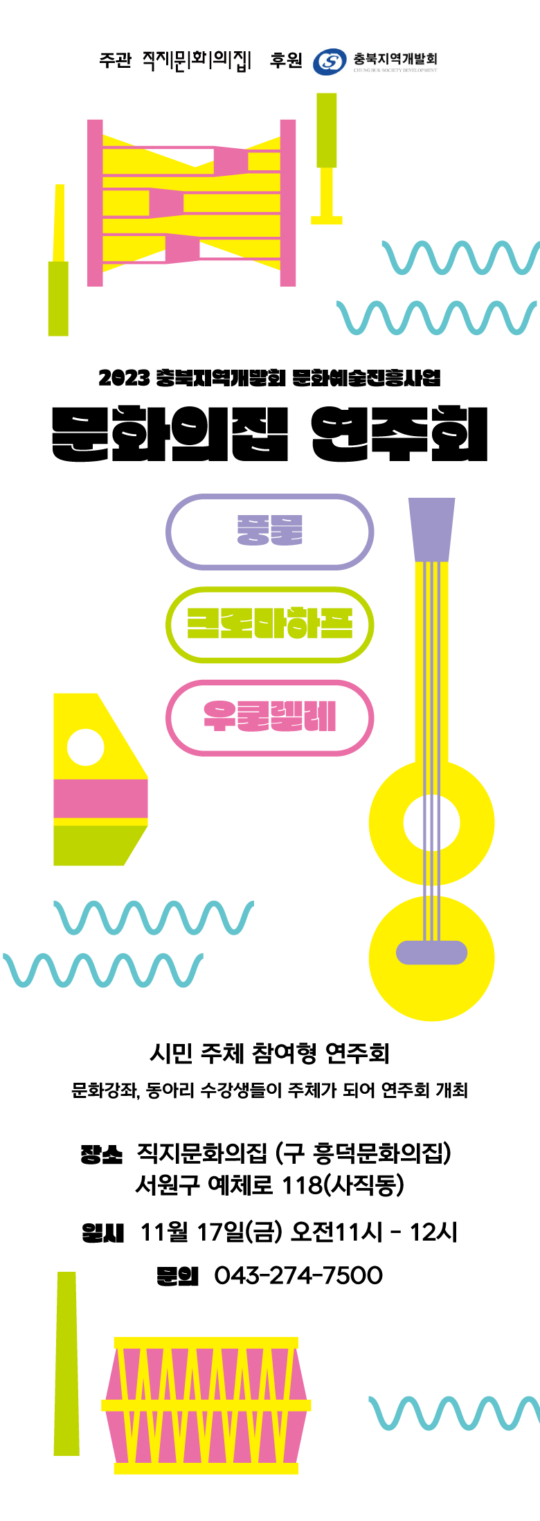 3a5efae37aedef35202e7989e5bb4049.png