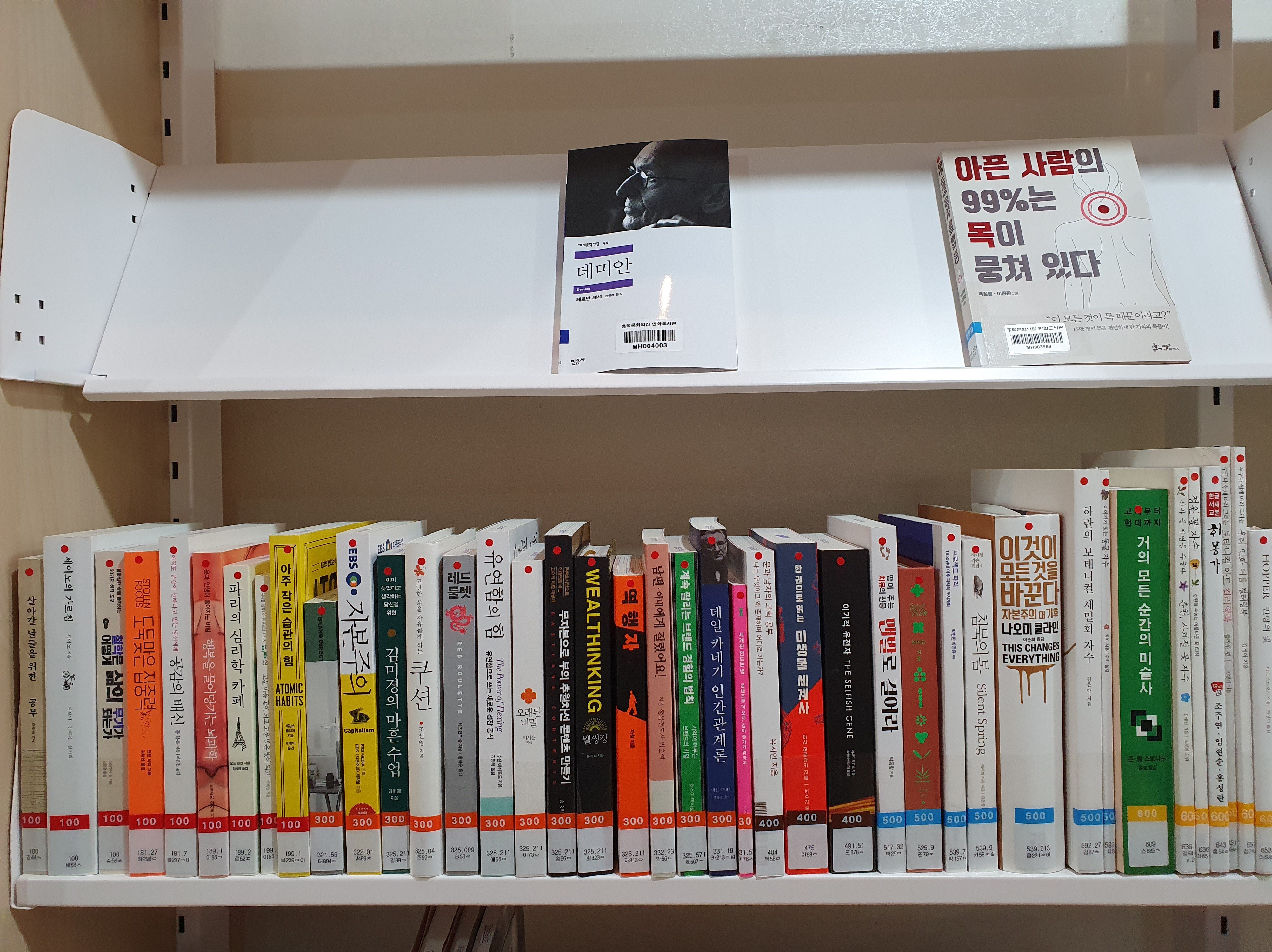 만화작은도서관_신간도서안내