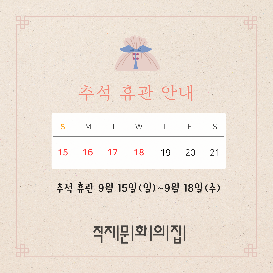 93d5899a6feffe553122dc21b04cd588.png
