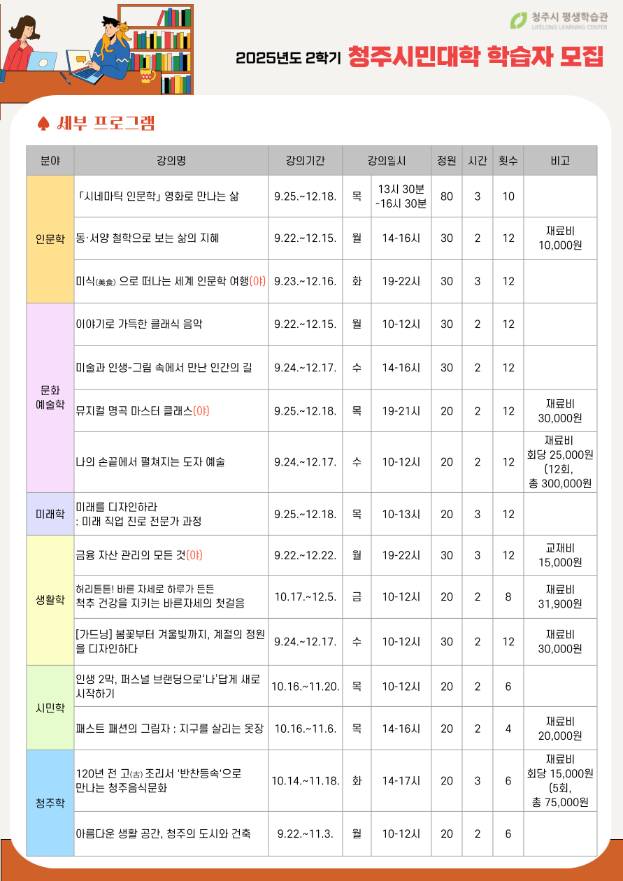 09be18ae6b58dd62696274e17c9ded4d.png