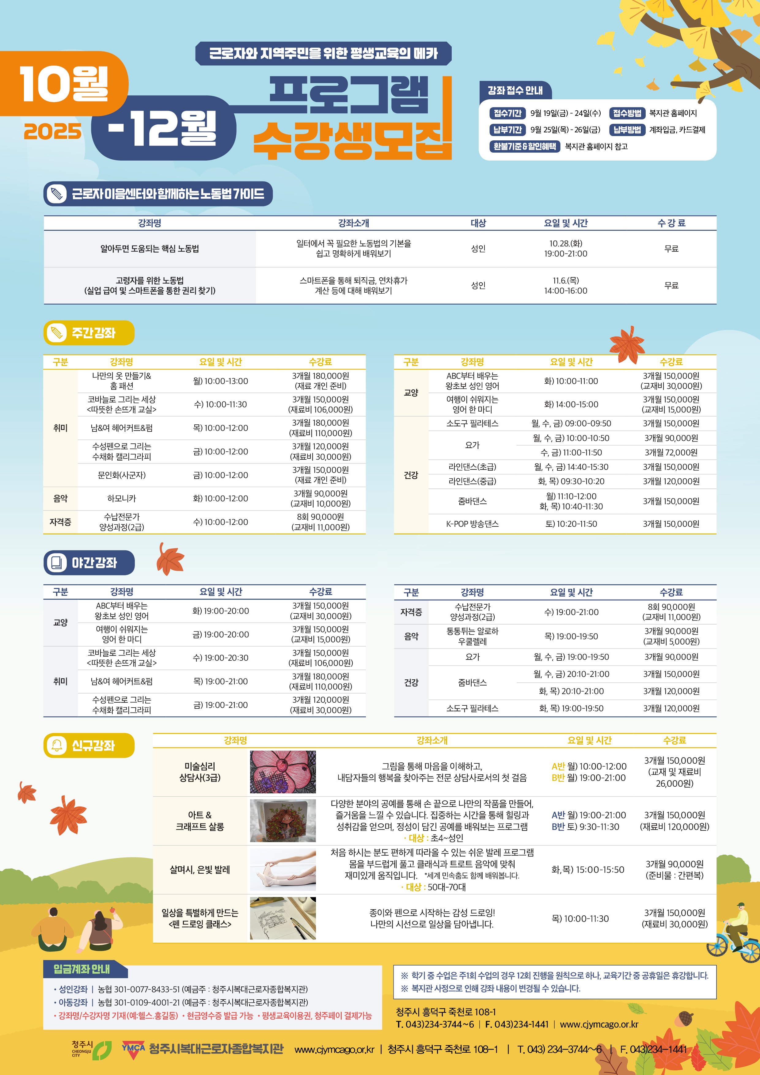 8c35ffe712b1ad6896b67f74aa63156f.jpg