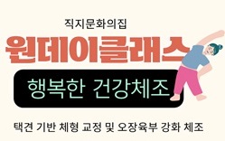 강좌 썸네일