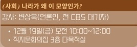 강좌 썸네일