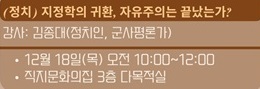 강좌 썸네일