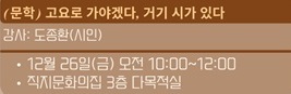 강좌 썸네일