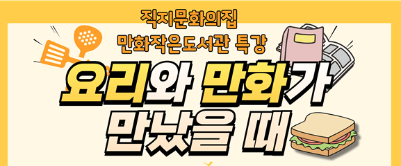 강좌 썸네일