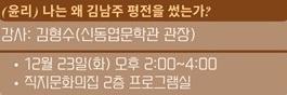 강좌 썸네일