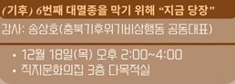 강좌 썸네일